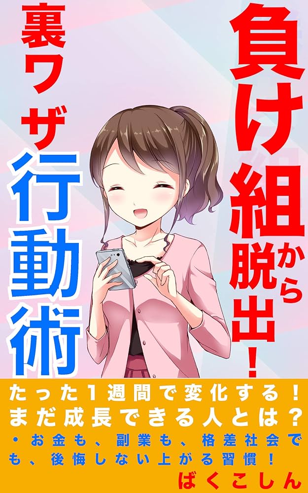 キングダム2 遥かなる大地へ」ビジュアル。左から高橋努演じる宮元、小澤征悦演じる呉慶、豊川悦司演じる麃公、渋川清彦演じる縛虎申。 -