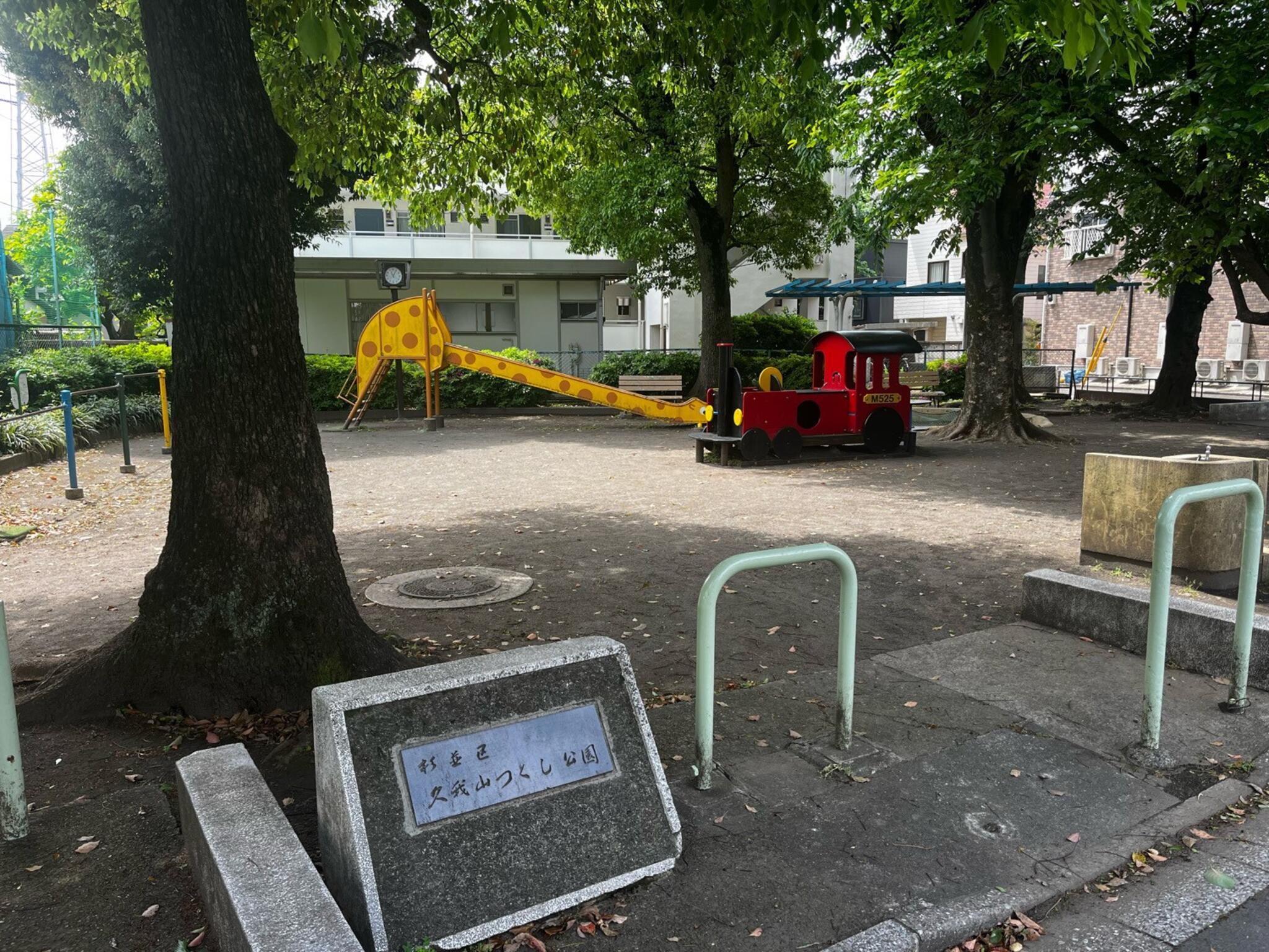 アイコート久我山(東京都杉並区久我山４丁目)の物件情報｜いい部屋ネットの大東建託リーシング