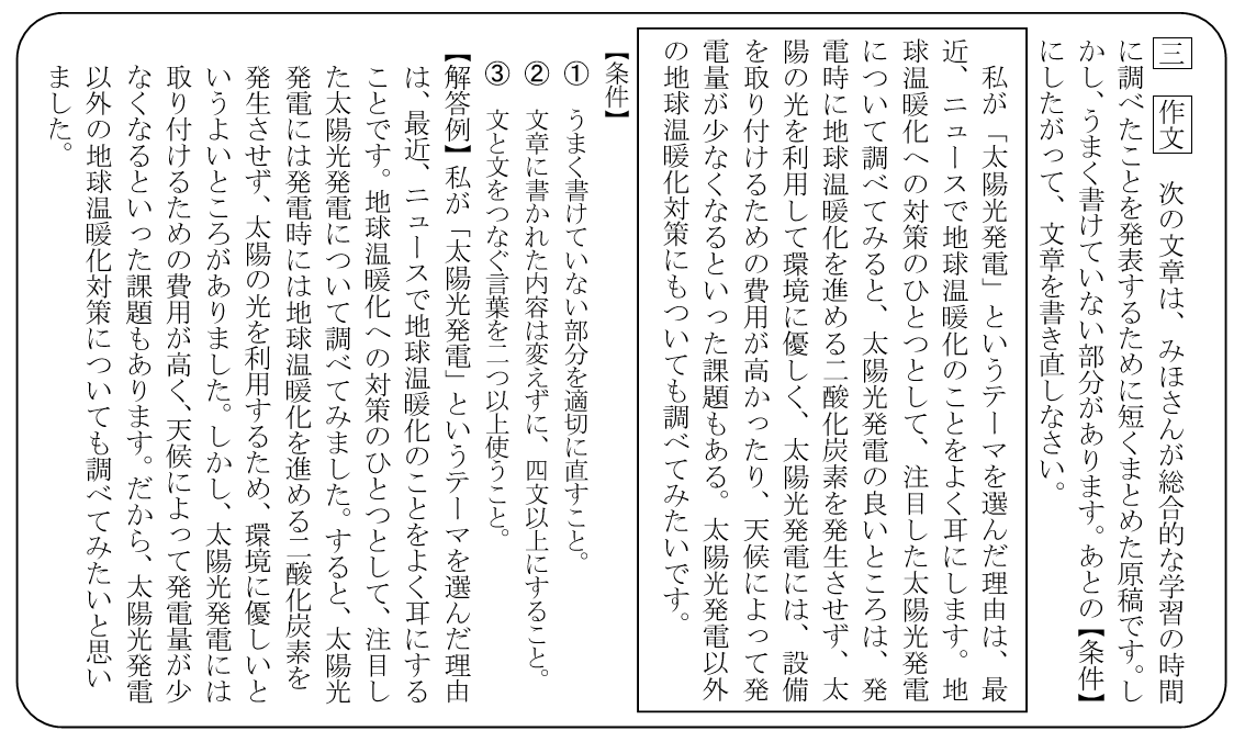 今しばらくお待ちください」の使い方と例文 「少々」との違いは？ | ビジネスマナー |