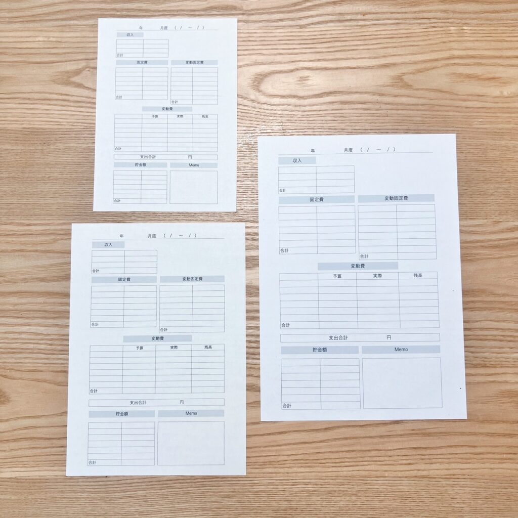 家計簿テンプレート スプレッドシート miya