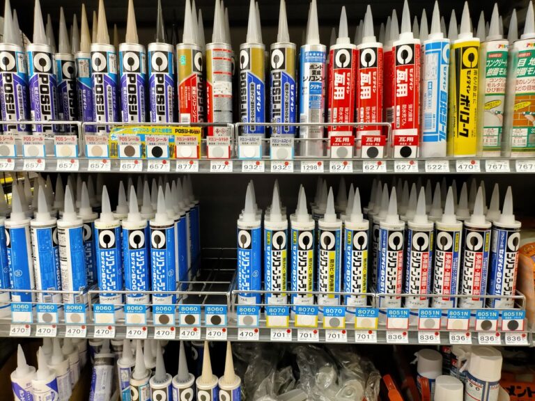 MSシーラント NBアンバー333ml×10本入り ・カートリッジ 式コーキング 変成シリコン系シーリング剤 上塗り可能! :ファインカラーズ ヤフー店 - 通販 - Yahoo!ショッピング