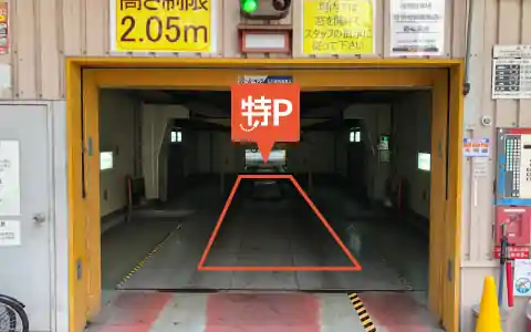 ホームズ プレサンス芦原橋ヴィブラス 大阪市浪速区 の賃貸情報