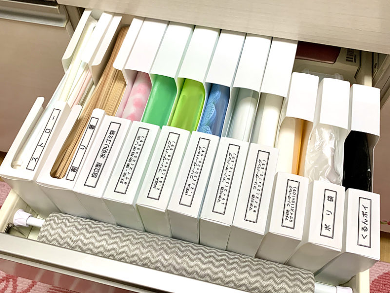 おしゃれ収納発見！100円ショップ・セリアで見つけたジッパーつきポリ袋のための収納グッズ - 片づけ収納ドットコム