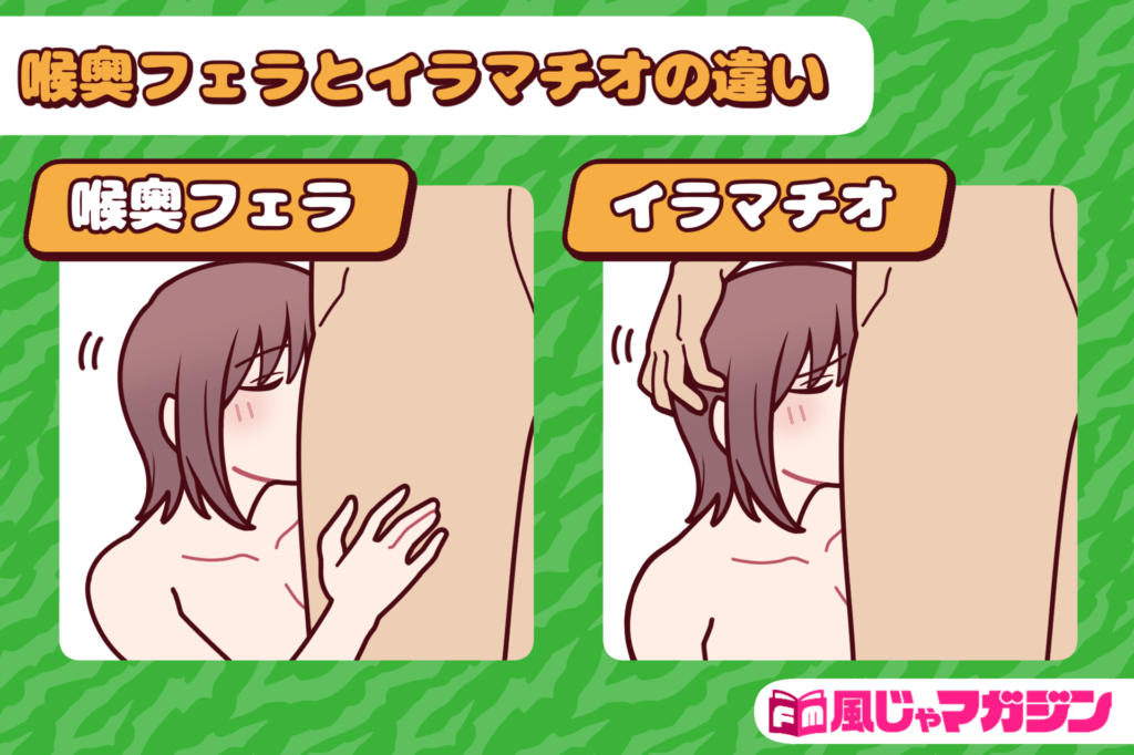 Amazon.co.jp: 「男は裏筋が一番気持ちいい」って知ってる動画配信者の彼女・ののかちゃんが、あらゆる手段で僕のウラスジを責め続けて感度カンスト裏筋射精を連日収録した。  佐藤ののか