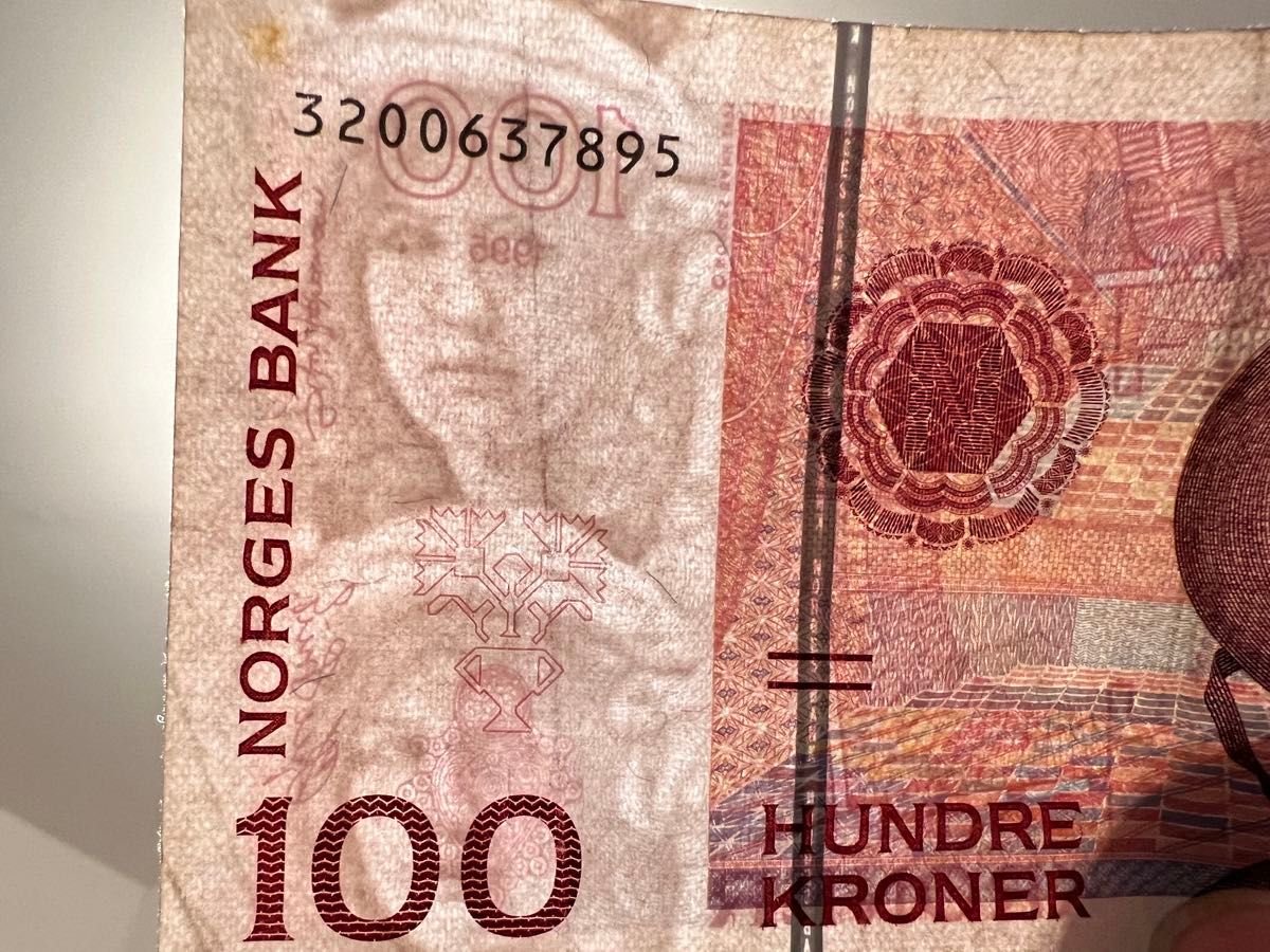 デンマーククローネの通貨と本日の為替レート地球の歩き方