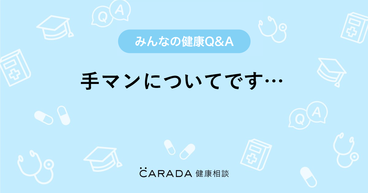 全治3カ月の酒井宏樹が“1カ月復帰”クラブW杯、傷だらけでも燃える浦和レッズ…“世界で一番強い”マンC相手に「記念じゃない」「勝ちにいく」 -  Jリーグ