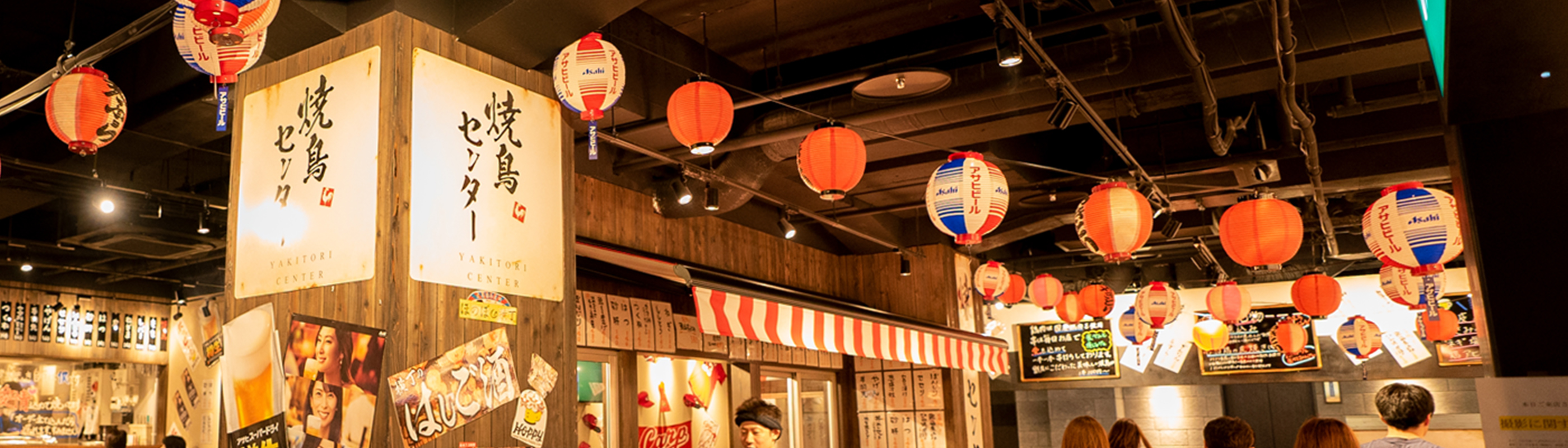 広島呑み屋街 ほのぼの横丁」 広島市南区-その他居酒屋-〒732-0822 の地図 アクセス 地点情報 - NAVITIME