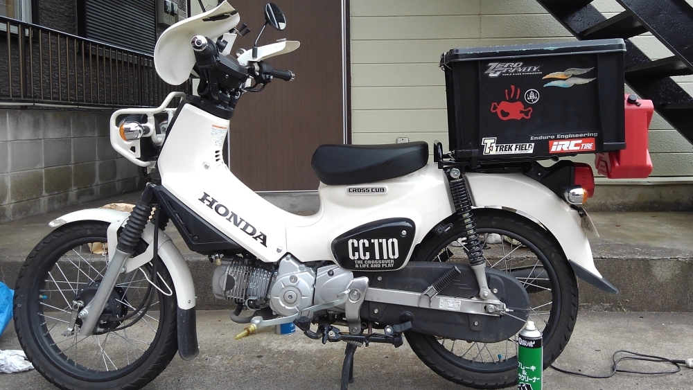 クロスカブ´・Д・ 」 サブタンクを付けよう！ - 月曜どうでしょう CC110・CT110・YD125・DT200WR
