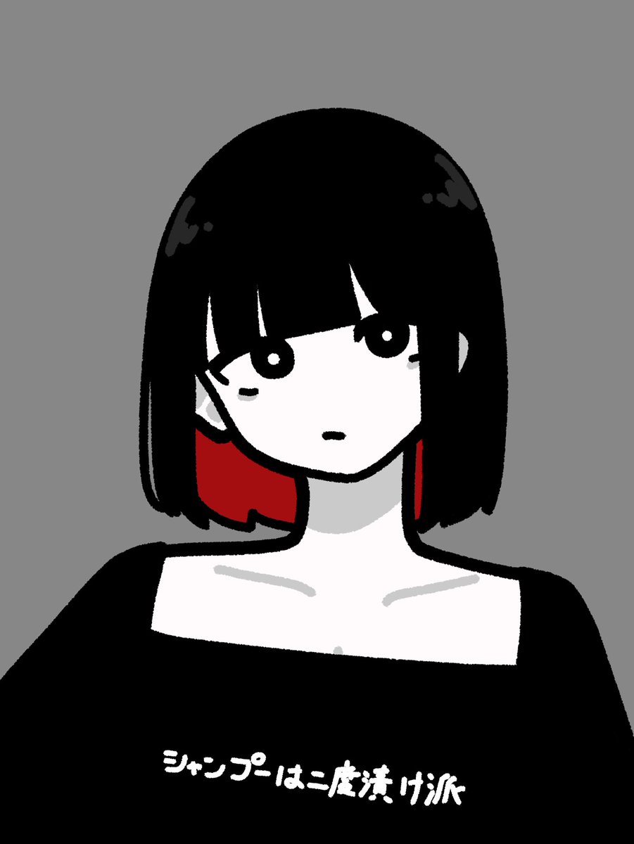 イラスト 挿絵のバイト・アルバイト・パートの求人・募集情報バイトルで仕事探し