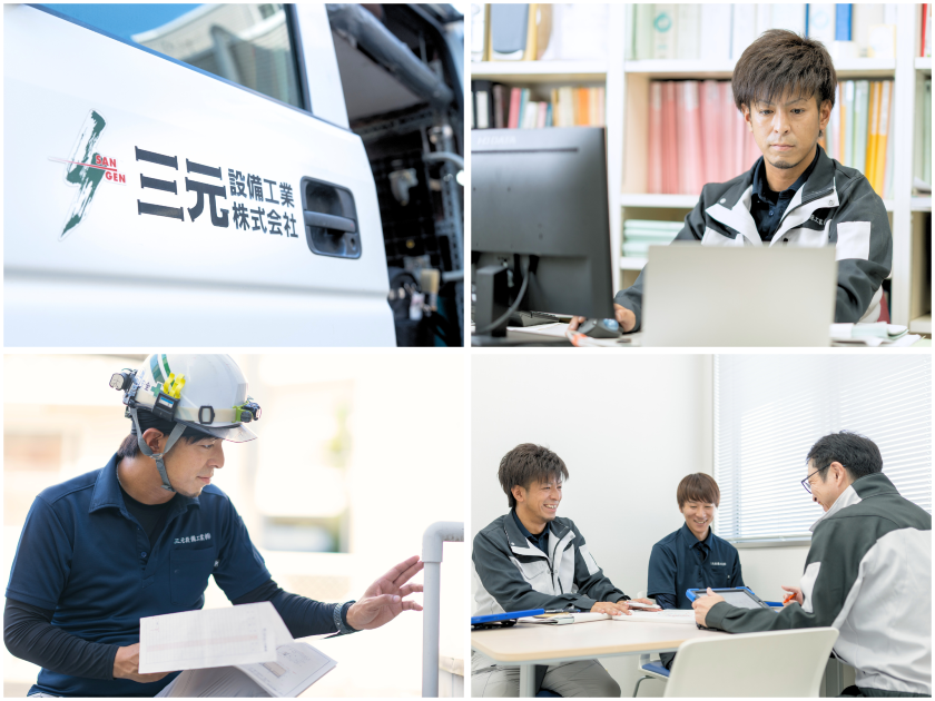 内村建設株式会社 - 鹿児島の・新築住宅・リフォーム・リノベーションおまかせください