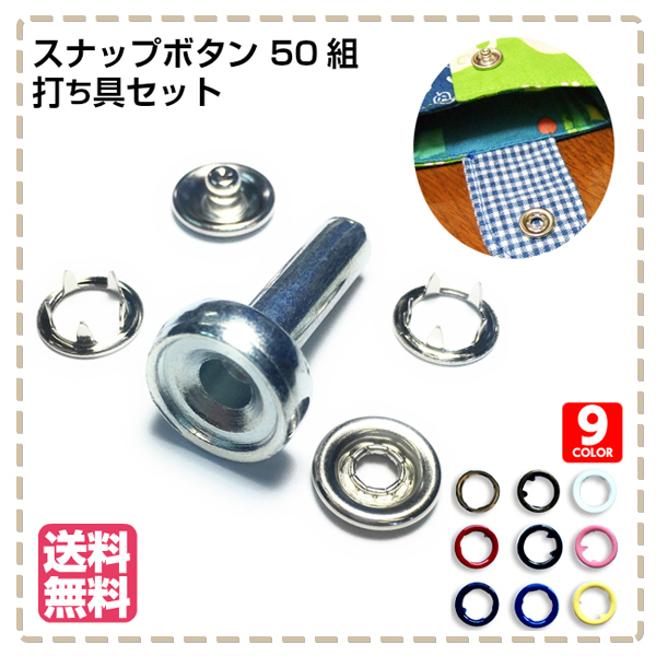 板ナスカン 丈25mm JPC0184まとめ買い 業務用 問屋 お徳用 作家 バッグ カバン 金具 フック ゴールド シルバー ブラック キーホルダーパーツ 持ち手 ショルダー 回転 クリップ DIY ハンドメイド 手芸 手作り