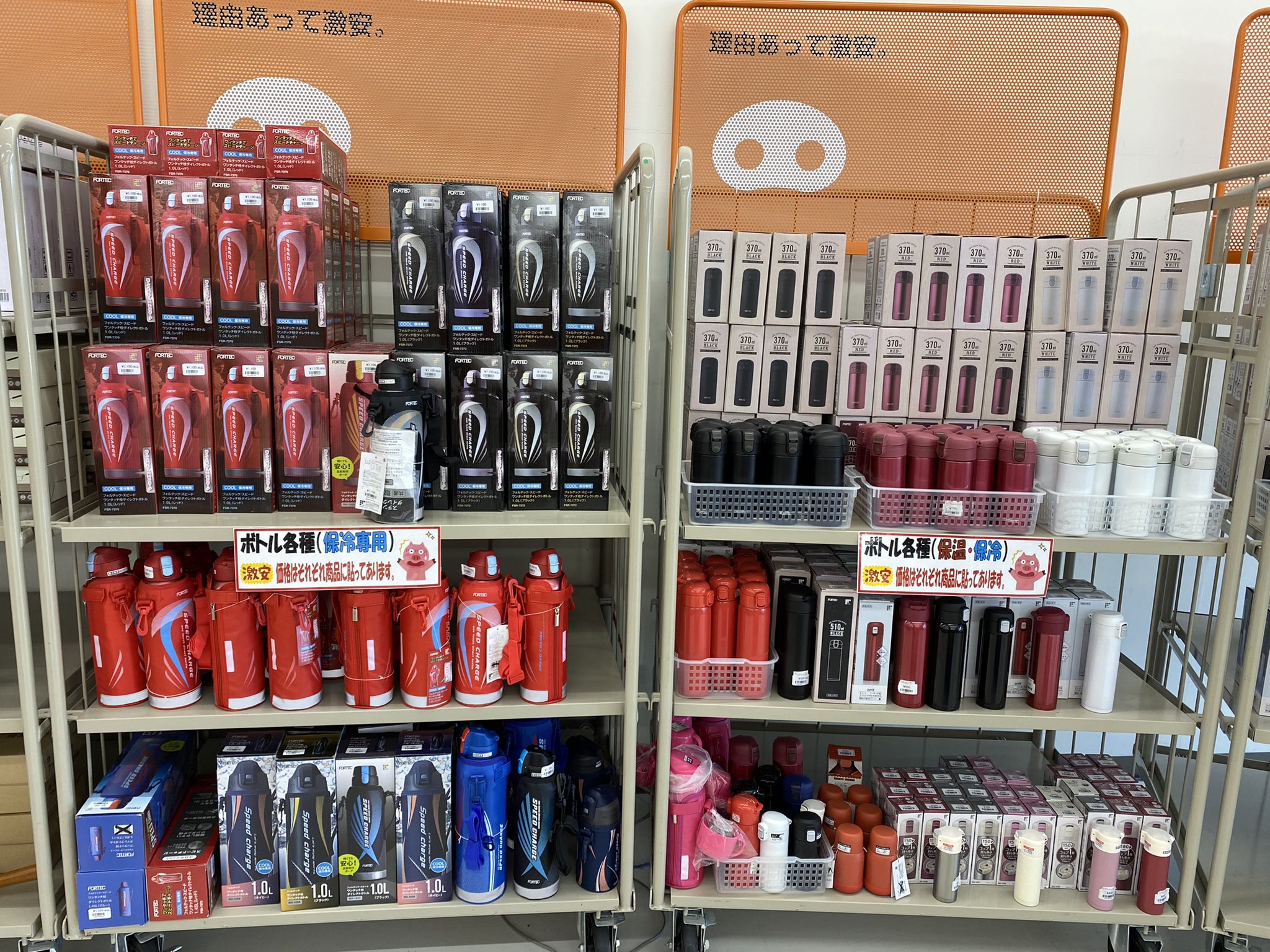 いらない鍋・フライパン買い取ります 年末大売り出しも ストックバスターズ上越店 - 上越タウンジャーナル