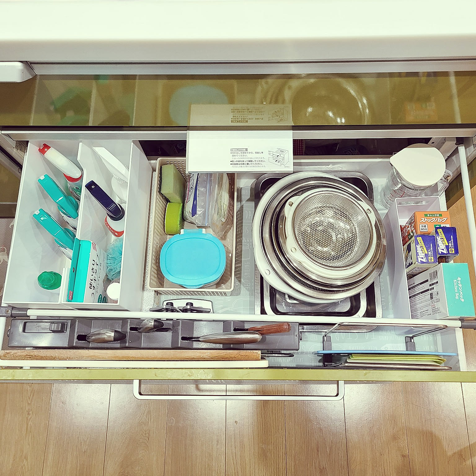 パナソニック ラクシーナのカップボードの収納例！4段引出しと家電収納ありおうちたてる
