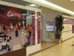 ビジネスホテル アクセス鴨島の宿泊予約格安・最安値 トラベルコ