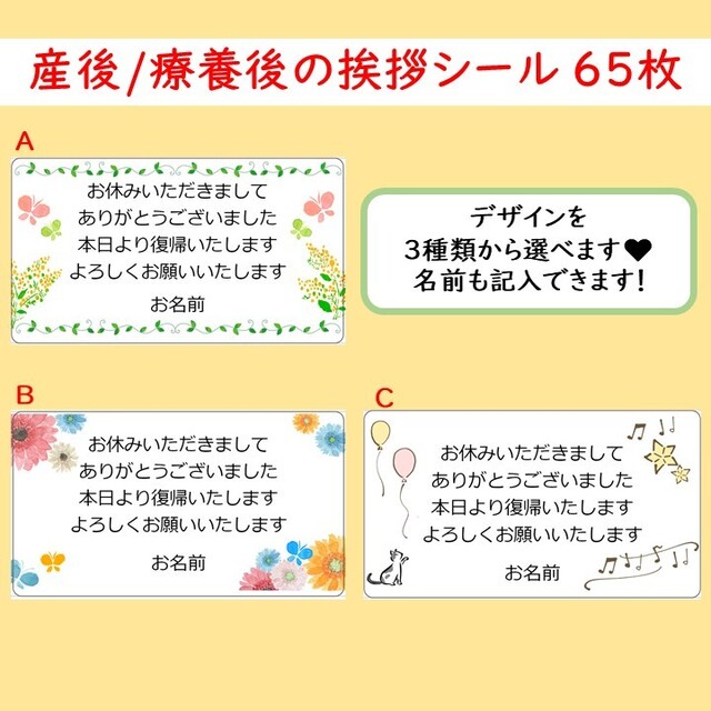 プチギフト 退職 個包装 退職 お菓子 お礼 お返し 産休 挨拶 結婚式 お配り 出産 内祝い 職場 『選べる焼き菓子６品目＆ドリップコーヒー認証付き*名入れOK』オリジナルメッセージ可 300円以下 販促品 粗品 ばらまき 大量 オシャレ お世話になりました ありがとう
