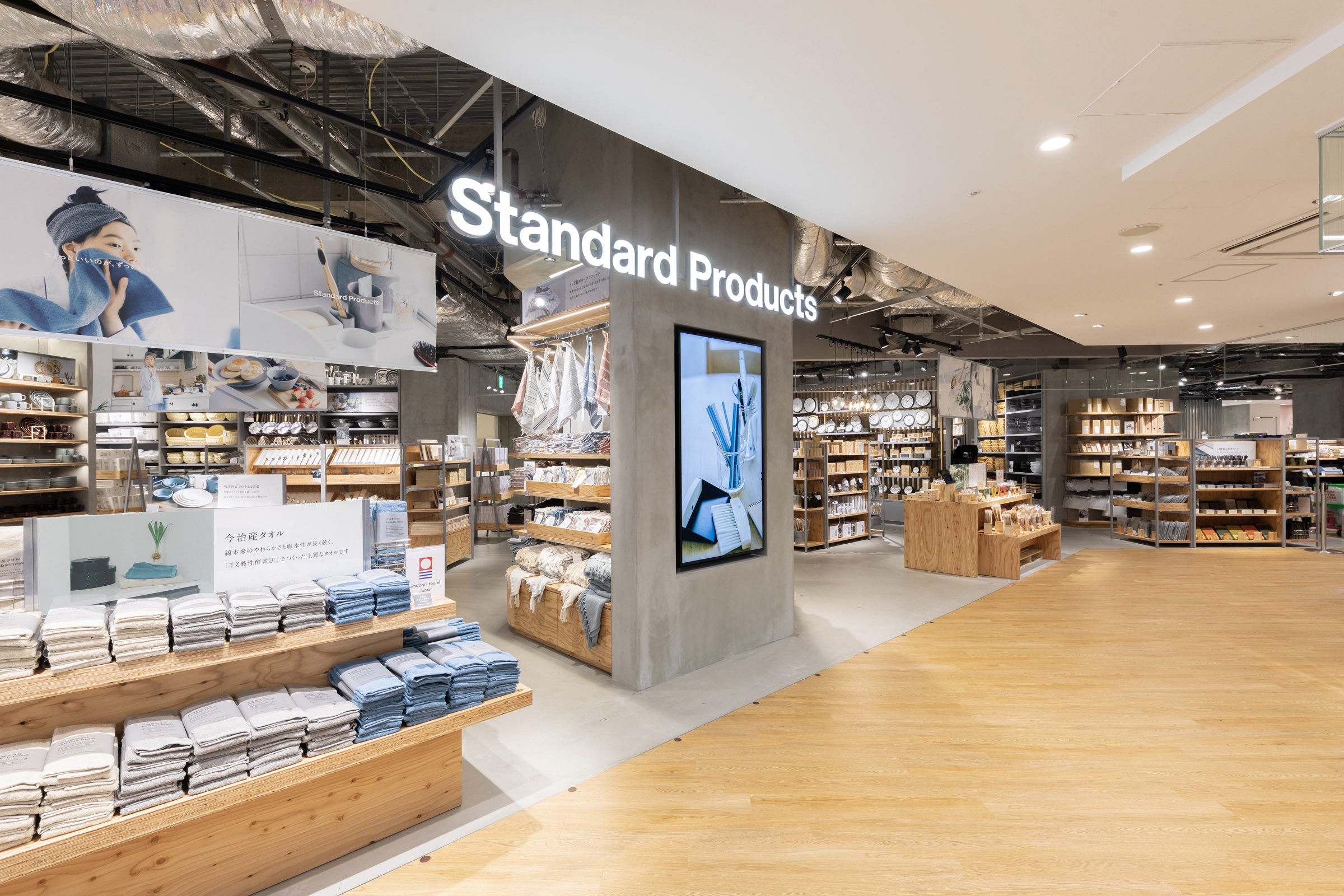 2019年1月、二子玉川ライズ週末ストリートマーケット「ふたこ座」にYOUstandardが出店しました。 – YOUstandard