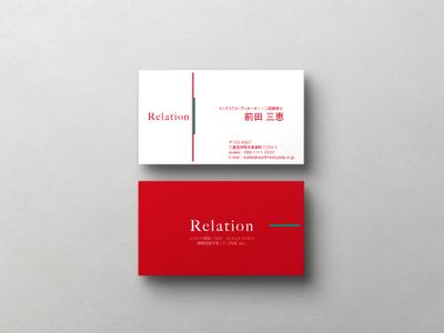 大河「べらぼう」で話題、蔦屋重三郎が営んだ耕書堂の屋号をデザインした水性ネイル「EDO」登場ファッション - Japaaan