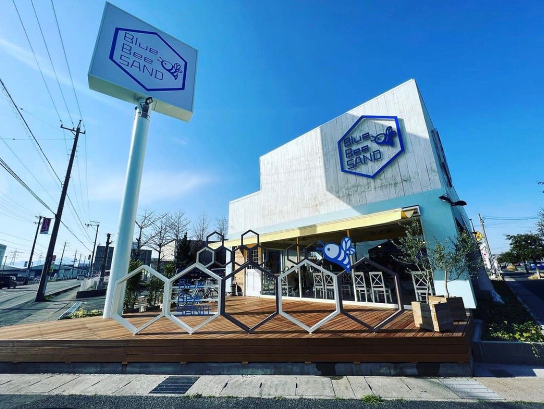 2022年3月26日 AM11:00 OPEN 鉄板ホットサンドのお店