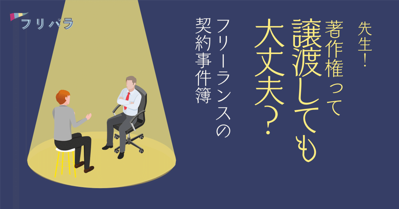 各種データ・著作権譲渡！納得の価格でロゴ作成します！あなたの想いを価格以上の価値で形に！新しい門出を応援します デザイン依頼・販売 つなぐ