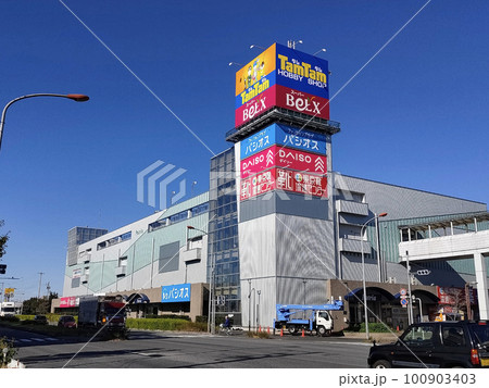 ベルクスの店舗一覧チラシガイド