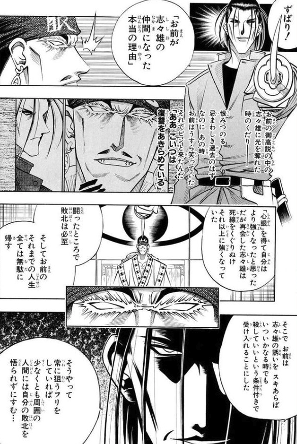 FPSの屈伸・死体撃ちNG論がマナー講師な理由retai