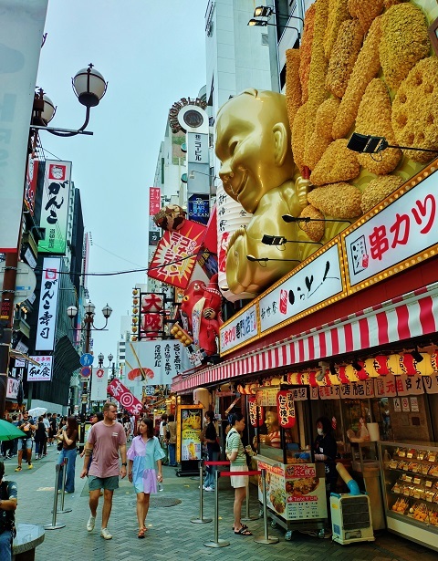 道頓堀観光スポット・体験OSAKA-INFO