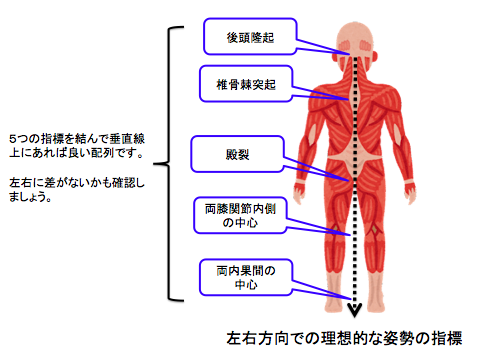 後背位画像 快楽に歪む顔 エロ画像すももちゃんねる