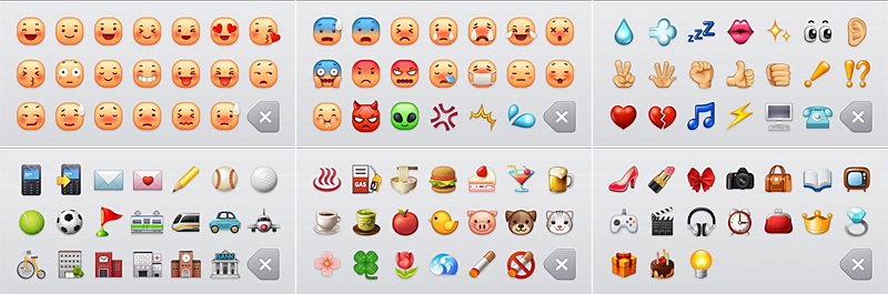 LINE「絵文字」を作って販売しよう！その① 〜 制作編 〜egasuki