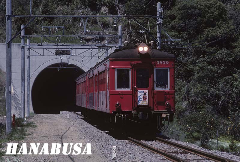 色々あって利用客が伸びない 。悲運の路線・知多新線が失敗とされる由縁Pass-case.com