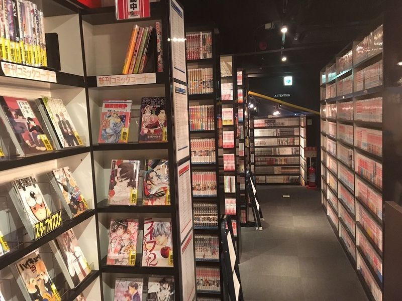 ネットルームマンボー 大久保店」(新宿区-その他レンタル/シェアリング-〒169-0073)の地図/アクセス/地点情報 - NAVITIME