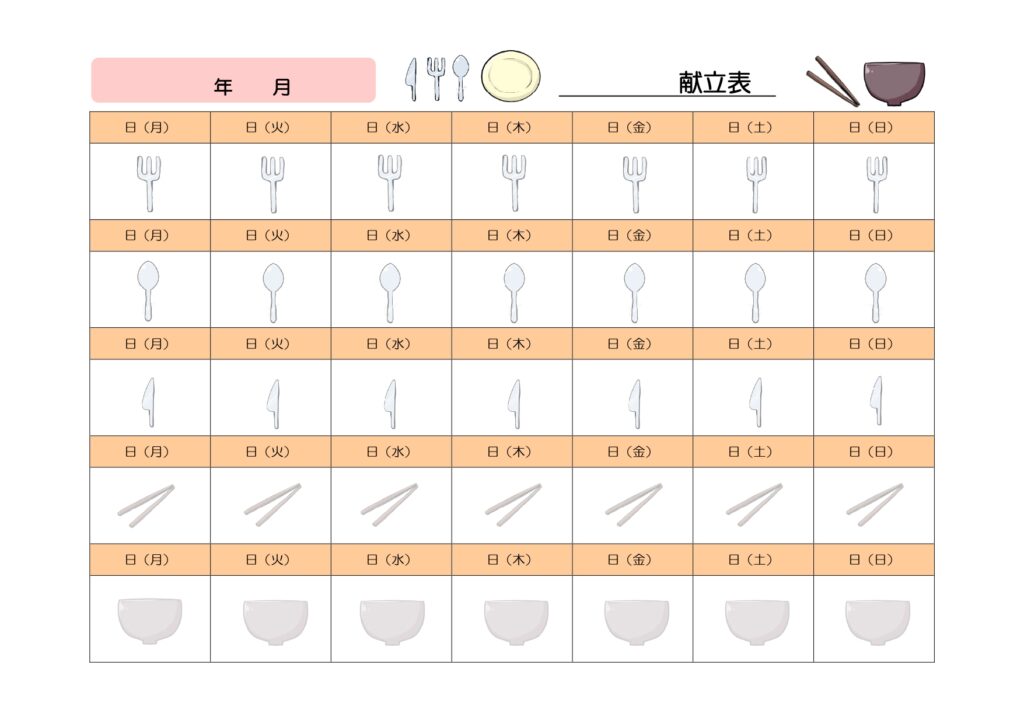 見やすい買い物リストのテンプレートで日常の無駄を減らそう：ビジネス・シンプルTemplate-Digital