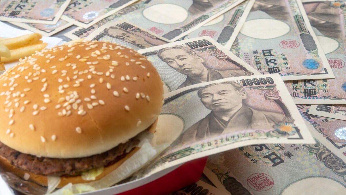 先進国最下位！「ビッグマック指数」ついに“南米と同水準”へ 中国、韓国に引き離された日本の絶望ゴールドオンライン