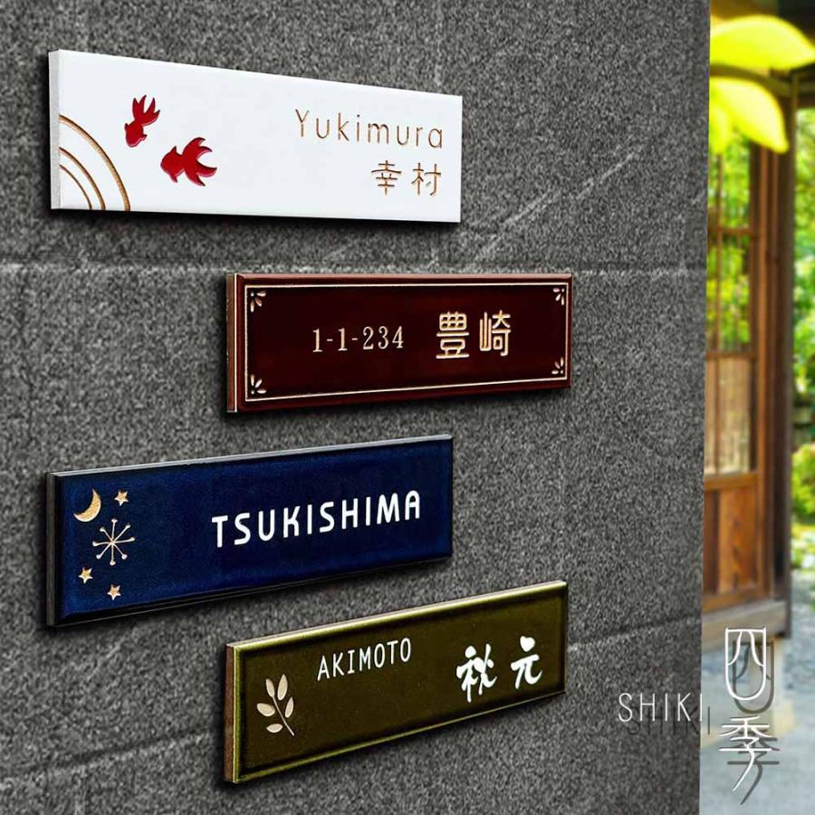 日本語Tシャツ『変な漢字の日本語』がおしゃれ!?アメリカで人気の専門店に潜入。 - はっちすたじお