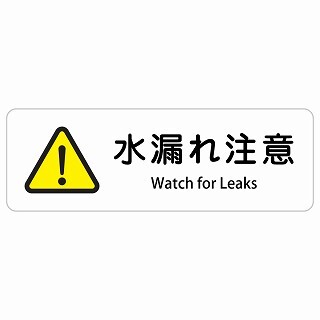Warning Sign Chinese English Chinese Signage」のベクター画像素材 ロイヤリティフリー766441399Shutterstock