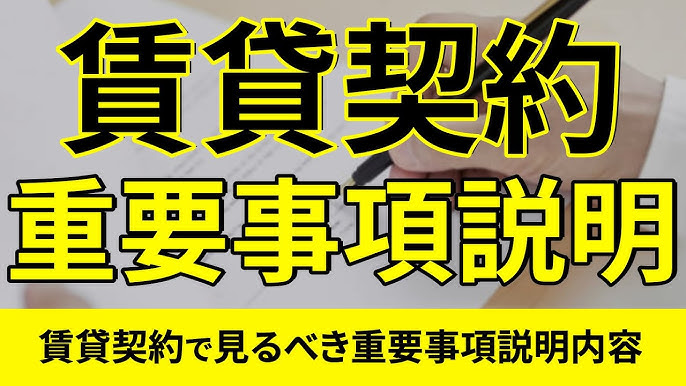 株式会社クレデンス