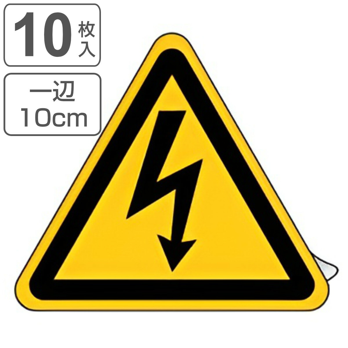 車のメーターパネルに出るビックリマークの意味とは？警告灯一覧付きクルマ情報サイトｰGAZOO.com
