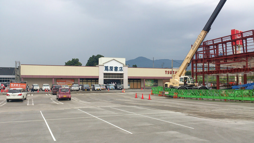 原信の最新店「阿賀野店」の売場づくりとMDを徹底レポ―ト！ _流通・小売業界 ニュースサイト ダイヤモンド・チェーンストアオンライン