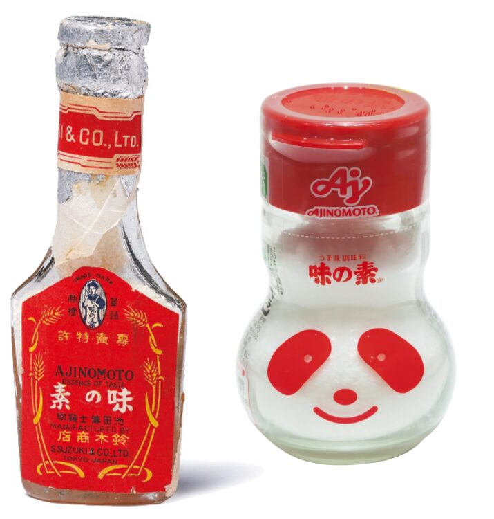 販促・ブランディングに効く箱・製品パッケージ大昭和紙工産業株式会社