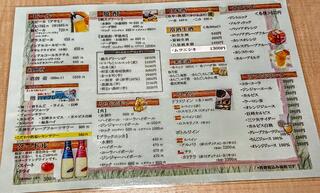 口コミ一覧 : 中華・和食 兆蘭中華・和食 チョウラン- 白銀 中華料理食べログ