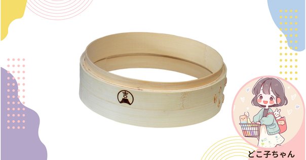 お米の保存は100均のロートとペットボトルで完璧な理由。 100円にぎって節約ライフ