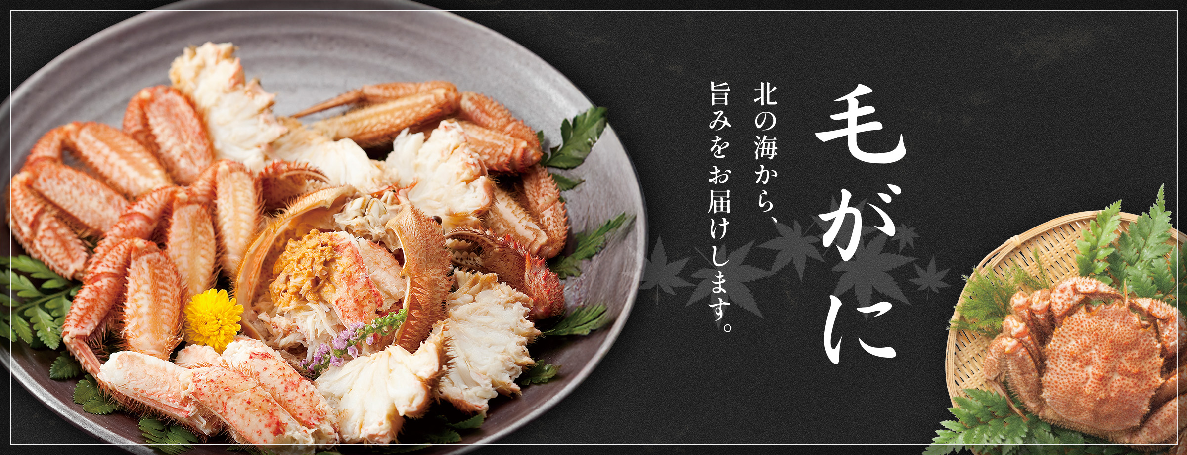 いくら醤油漬け 鮭卵 ＆北海しまえびセット 合計800gいくら 醤油漬け 鮭卵 北海しまえび セット 合計800g 食品 加工品 国産 魚介類魚貝類 海の幸 海鮮 海産物 水産物 希少 ご飯のお供 おかず おつまみ お弁当 惣菜 魚卵 エビ ギフト プレゼント 贈り物 贈答 お取り寄せ