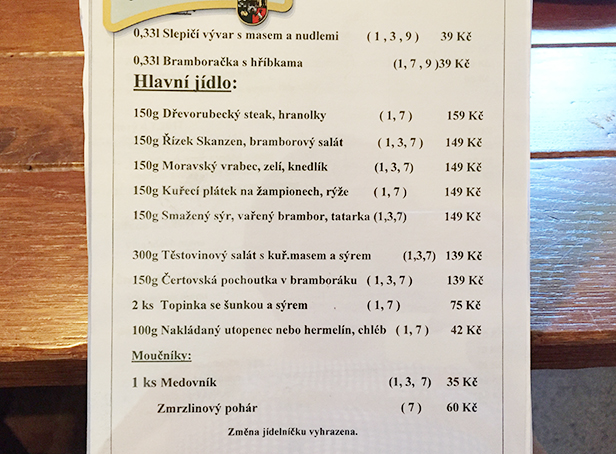 カフェ向けのシンプルなメニュー表の無料メニューテンプレート 12835 - デザインAC