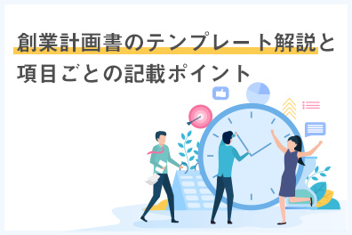 消費税を滞納している場合の税込経理に係る租税公課の損金算入時期消費税法一問一答アプリ公式HP