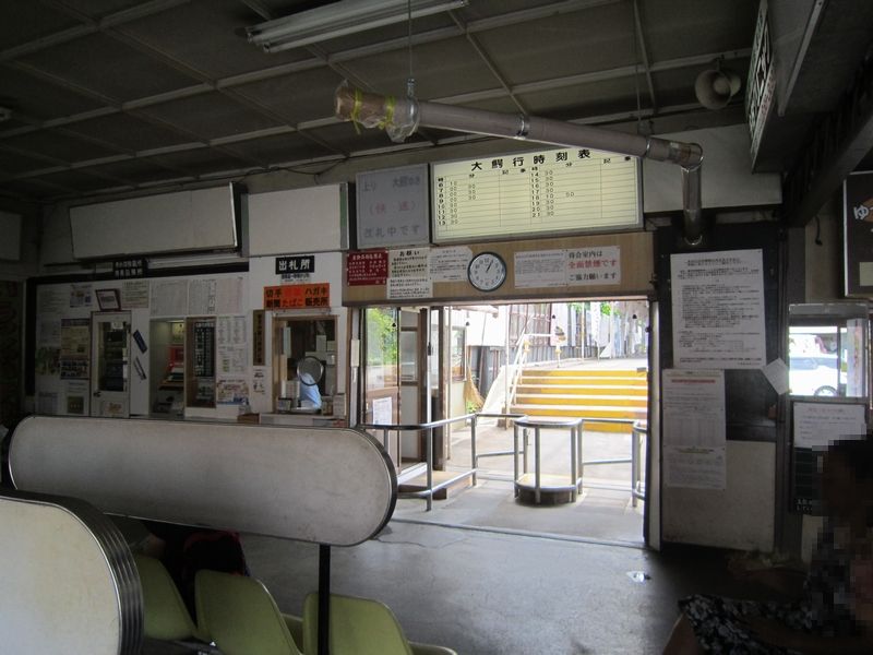 レトロな外観が特徴の中央弘前駅 - 弘前経済新聞