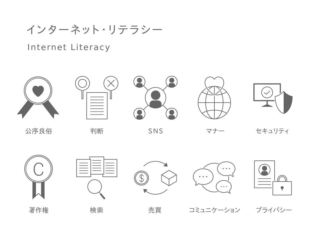 あいち共同利用型施設予約システム ホーム画面