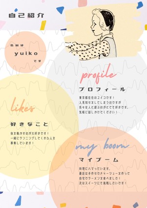 顧客との関係が営業の礎 - 潜在力を引き出す！営業コーチ：株式会社オフィスクラウド