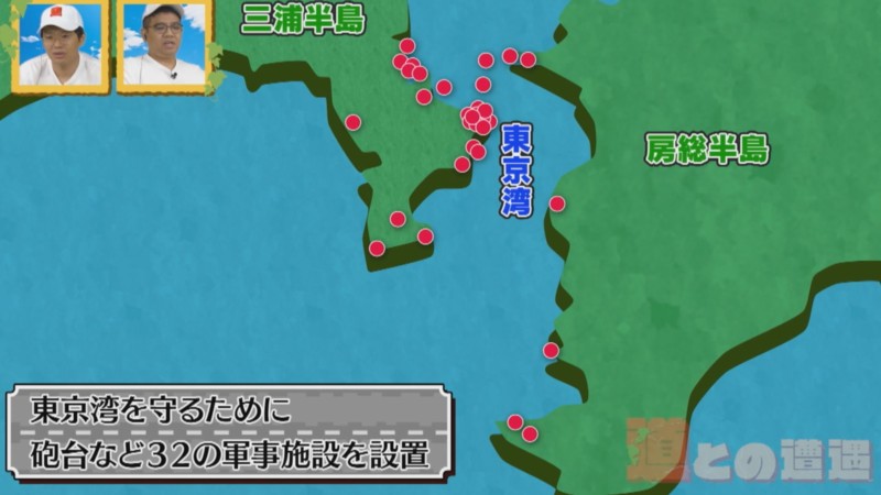 沖縄の旧日本軍施設 - Wikipedia