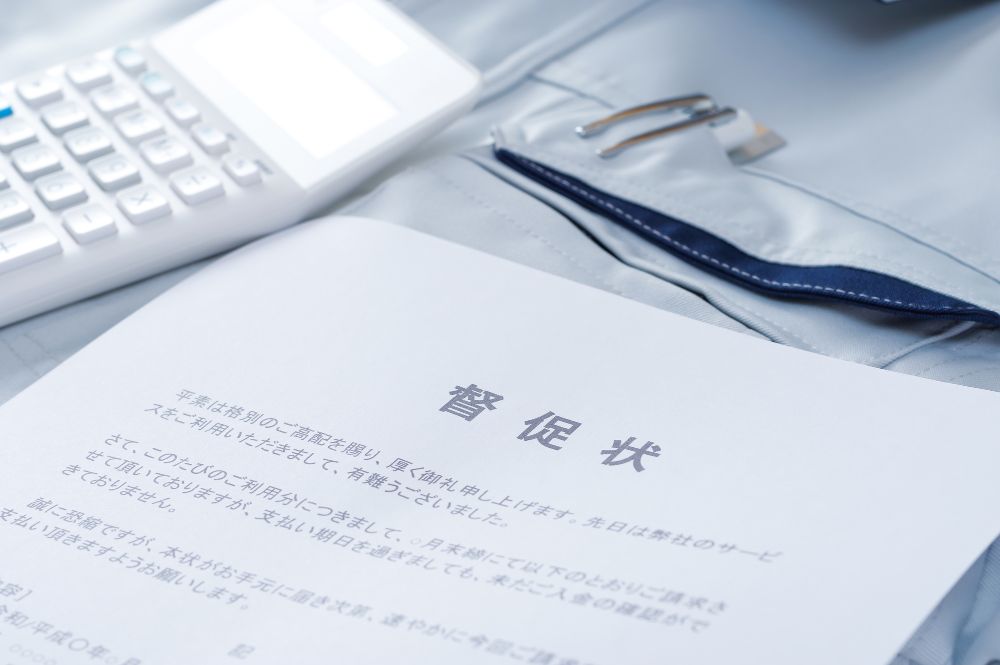 催促・督促のフレーズ2メール例文 ビジネスメール文例