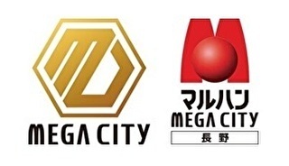 角田信朗さんが長野のファンと交流『マルハンメガシティ長野』パチンコ・パチスロ業界ニュース＆ビジネス情報 Amusement Japan