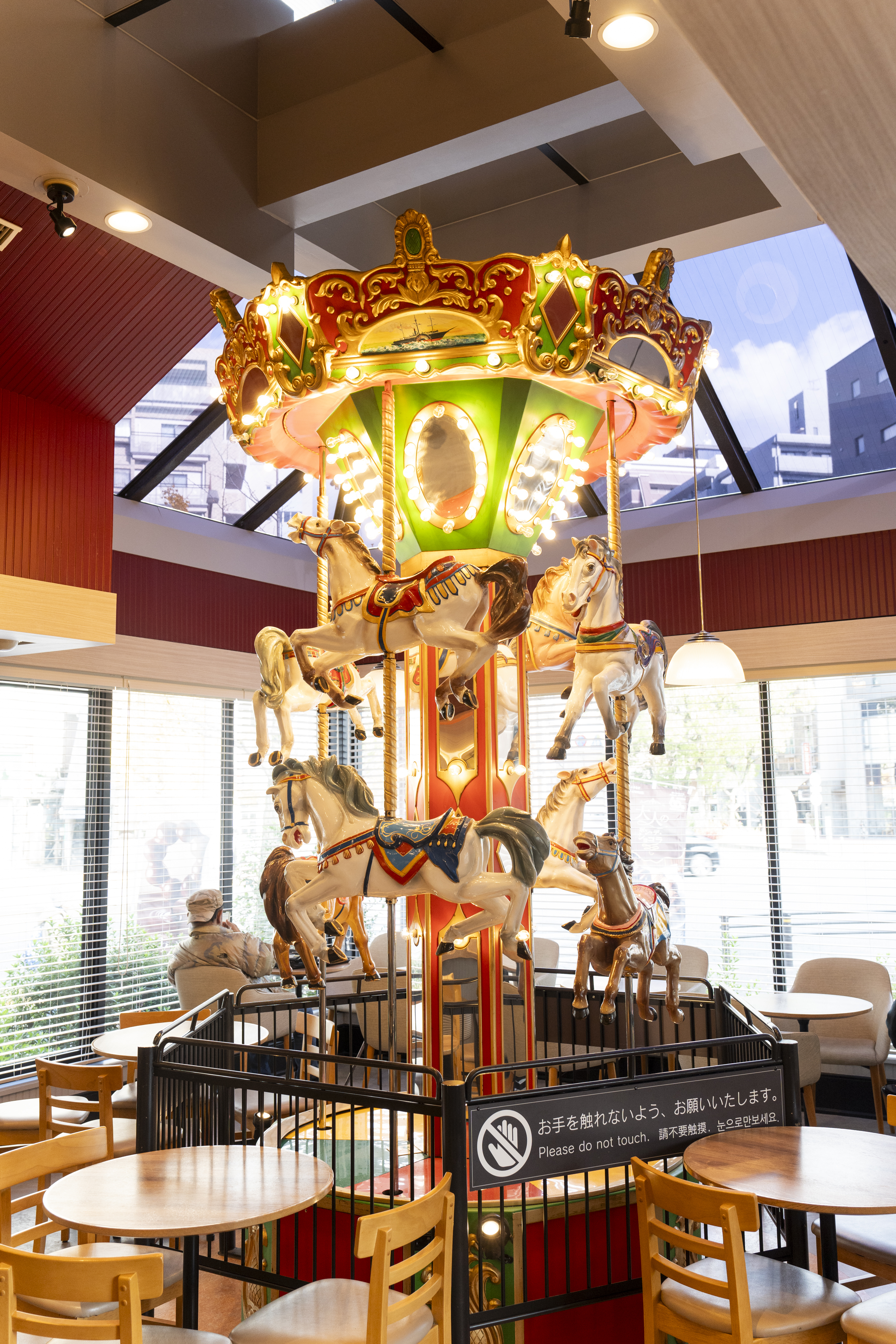 ミスド まるでアイス!?な冷凍ドーナツLEE